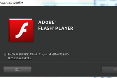 Adobe2020صֹͣFlash