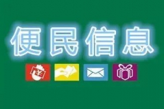 ϢW(wng)վ