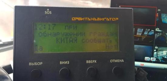 Ī˹ƹ˾C(j)˹R(sh)eЇ˿|ĘR(sh)eϵy(tng)Ҳ