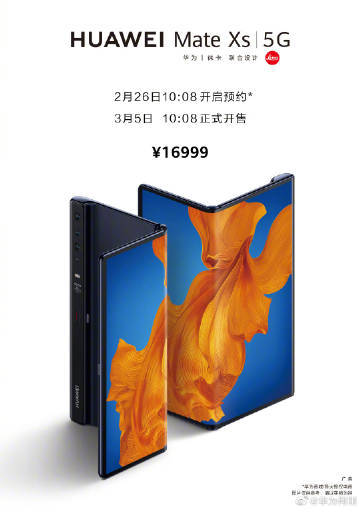 A΄|AMateXs10:08A(y)s r16999Ԫ
