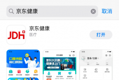 |App iOSʽϾ