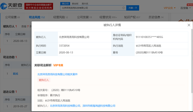 ofoО鱻ˣИ˵ĳ337f