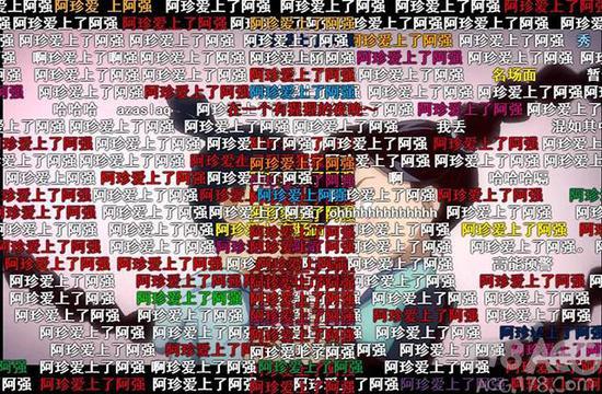 ַ犟fBBվ̝aӮ⿿ѲȦ