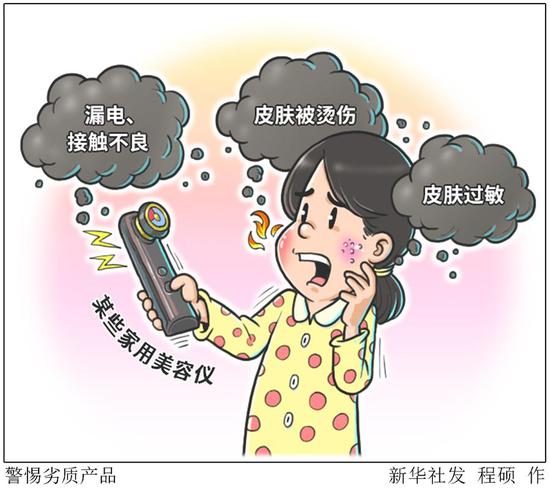ÿ݃x ǡڿƼ߀ǡg