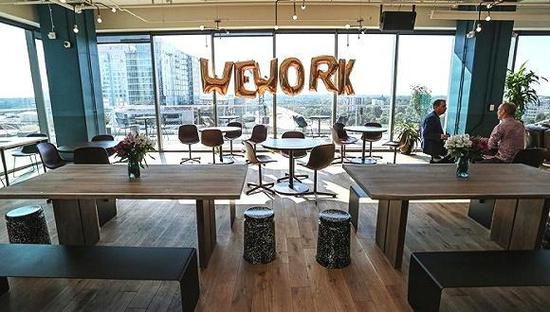 kg(w)ƽ_WeWork CEOQļȹ˾F(xin)ӯ