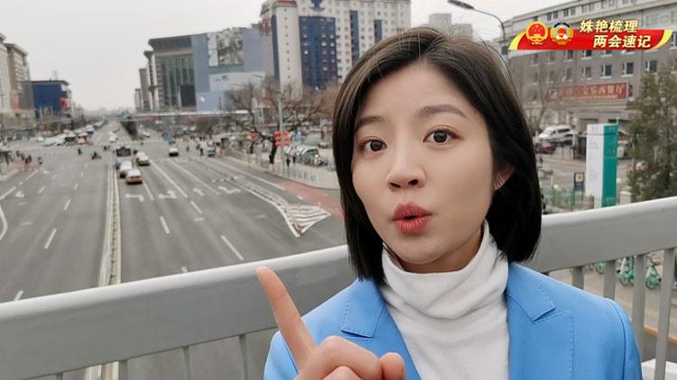 Ƅ市 ϺCOԒ