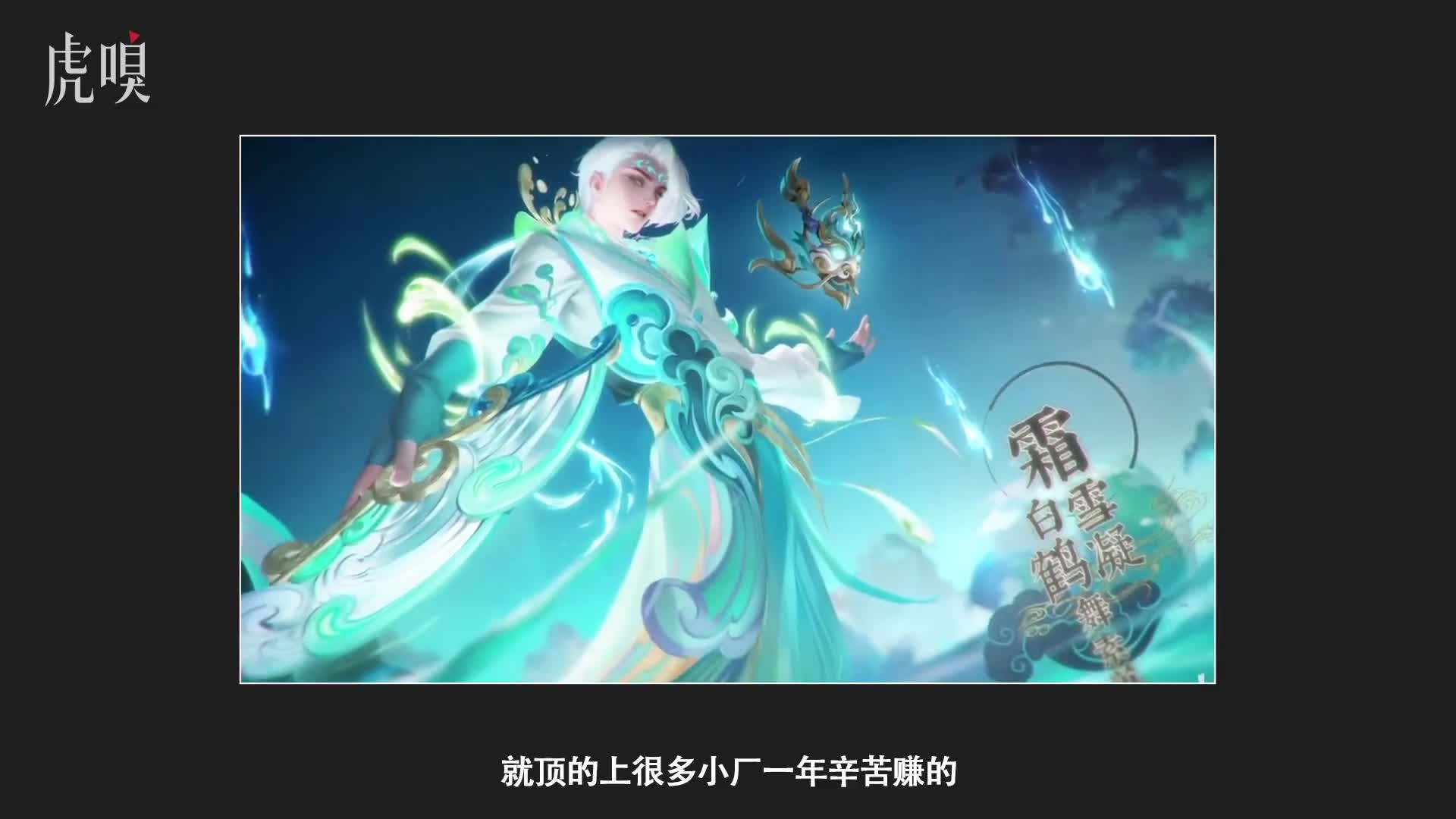 ^AppLovinɹУưlֵ227|Ԫ