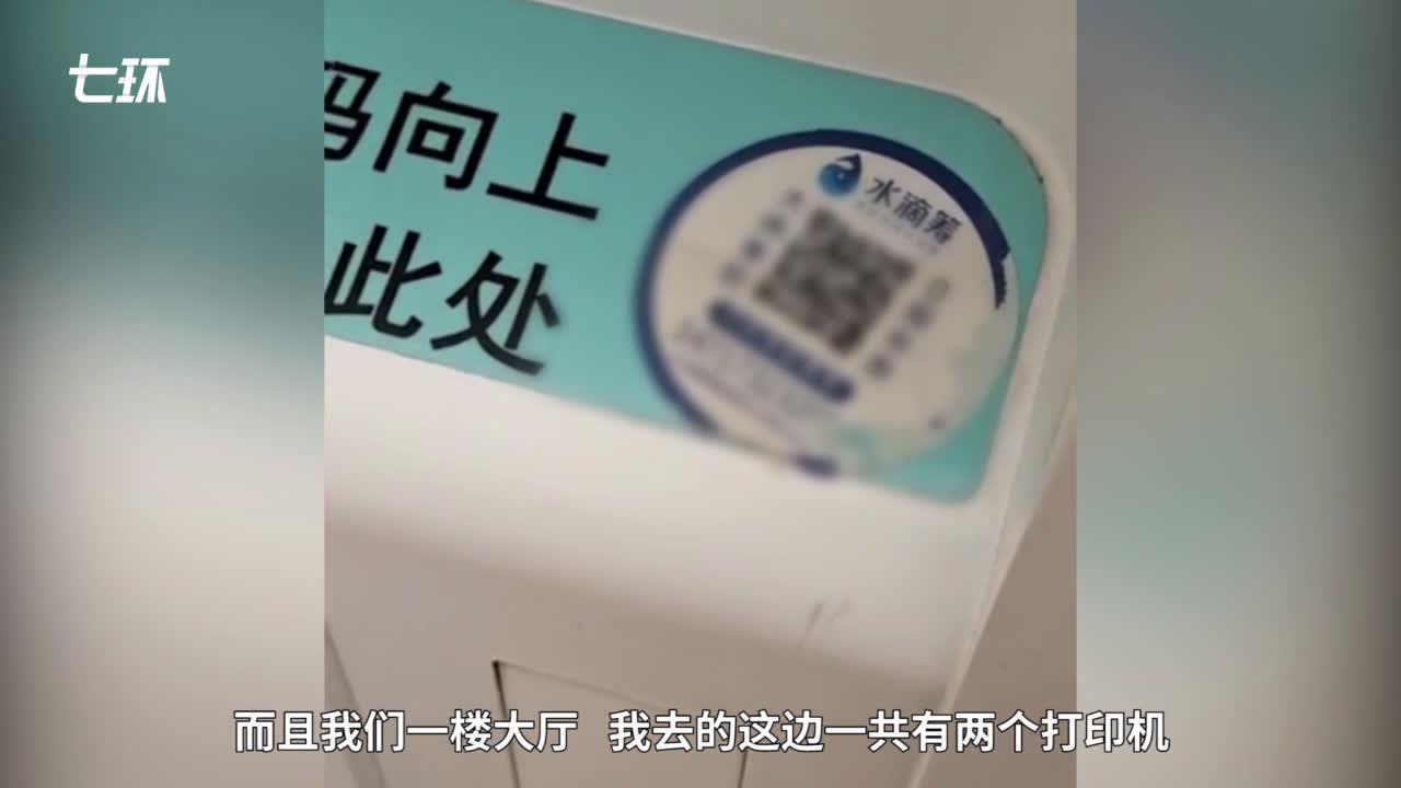 ٲУˮλIB桷]