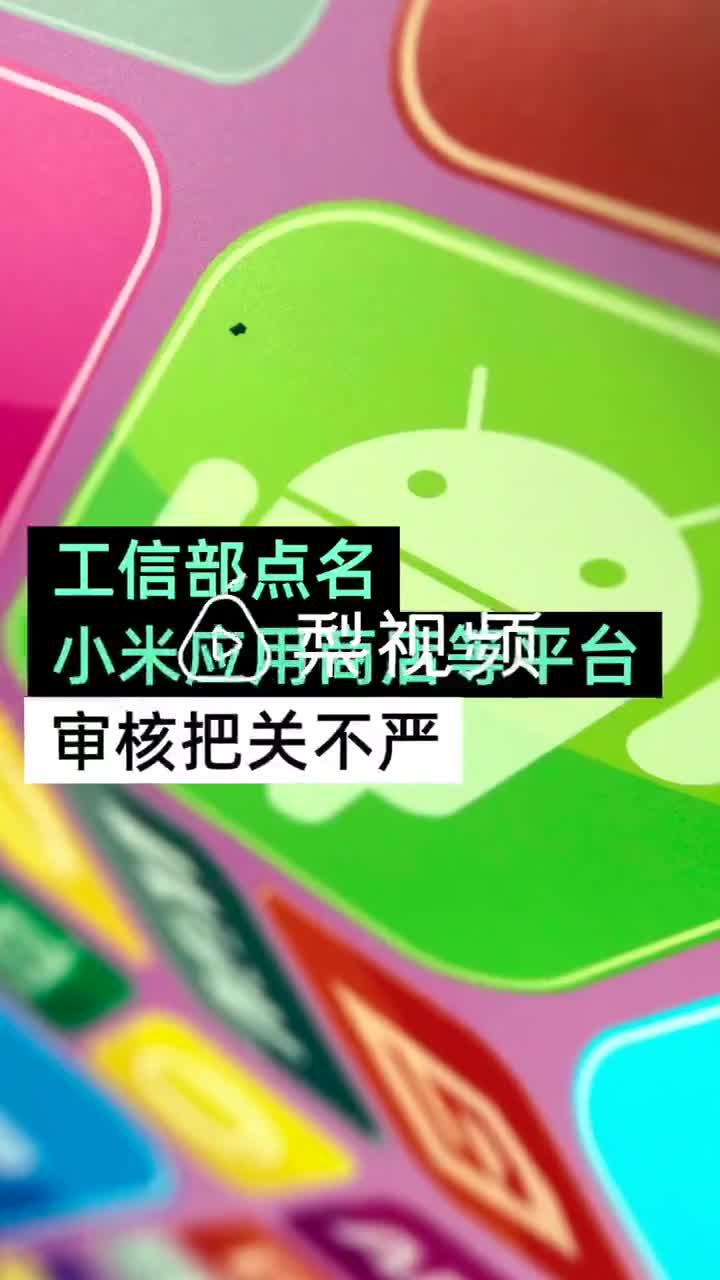 423 ŲlֺÑОAPPͨ vӍС׵I\ϰ