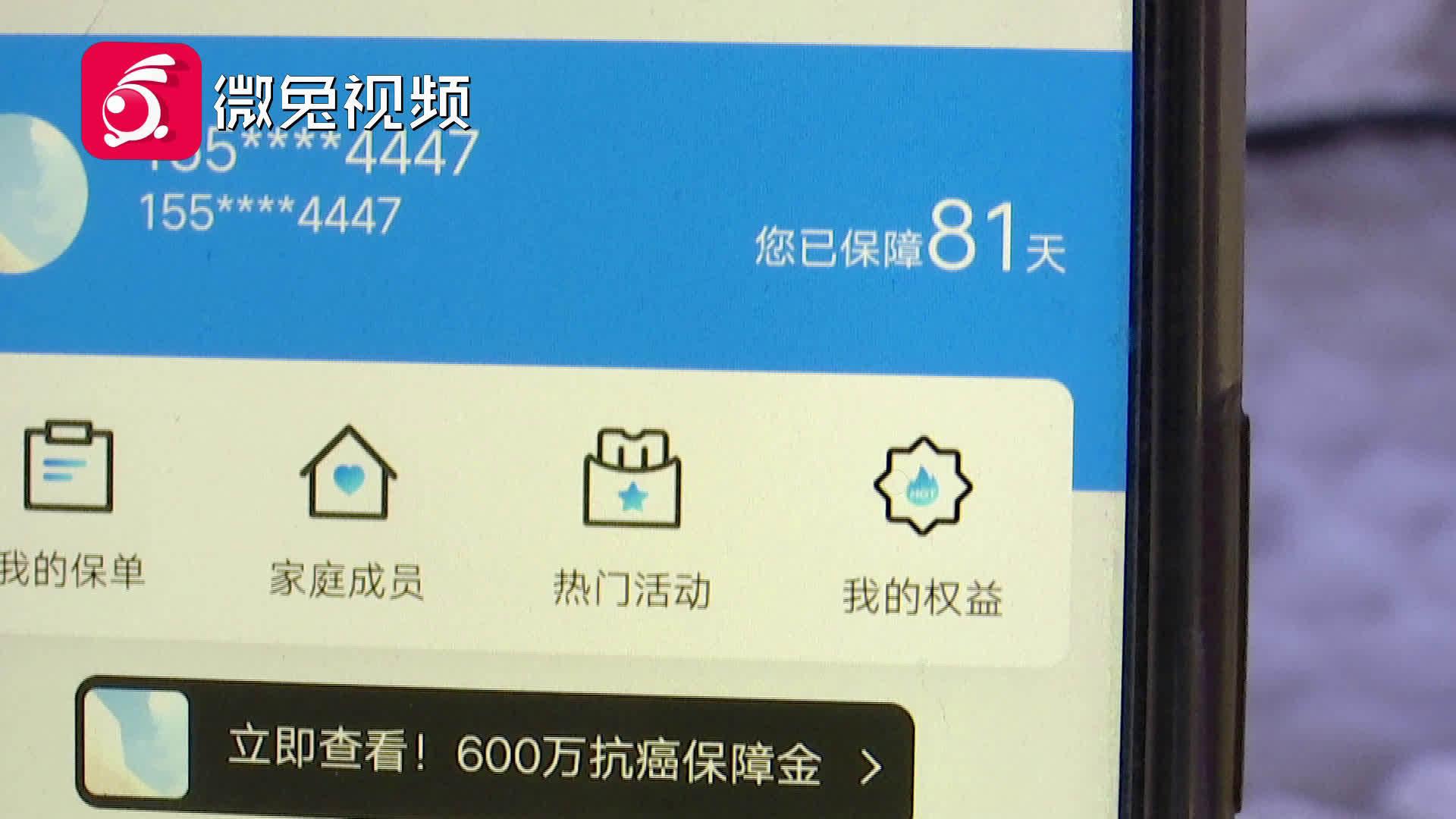 񺽡֡5GaI朹˾ǰ