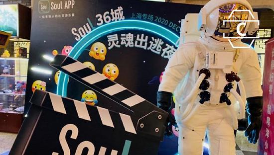XQÑSoulpˡ`Lۡ߀ǡiP