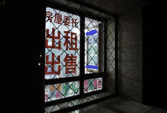 º Сн邃F(tun)⣿