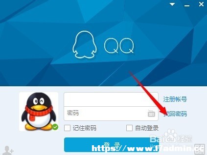 qq̖IôkһرIQQ̖a