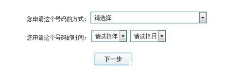 qq̖IôkһرIQQ̖a