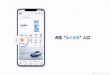A鹫Mate50lϢʹ÷yF_