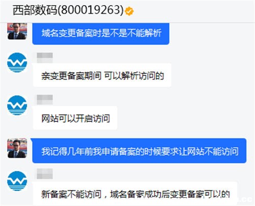 ٶ퓙zyWվwzȹȻ¾ SEO ٶ ΢ 2