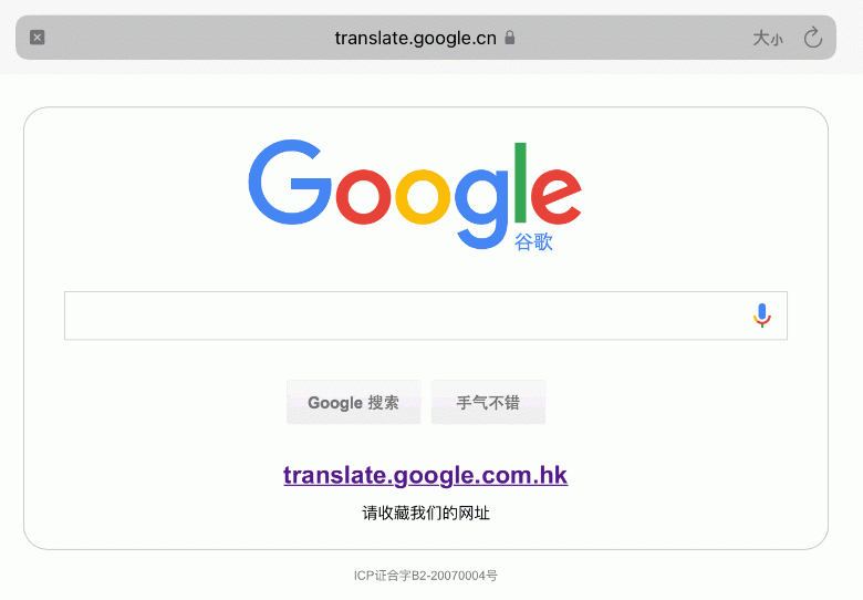 Googleg˳ЇL Google ΢ 1