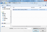 Windows7LinuxpϵybDĽ̳