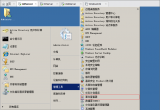 Windows Server2008 O(jin)ط(w)ܵĽ̳̈D