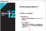 VMware̓MCbLinuxϵyDĽ̳