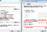 Nginx rewriteD(zhun)(yng)È(chng)Ԕ