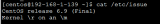 centos 6.9 (j)glibc(dng)B(ti)Ԕ(x)^