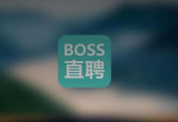 BOSSֱƸ2022ϰƽ»_2590f