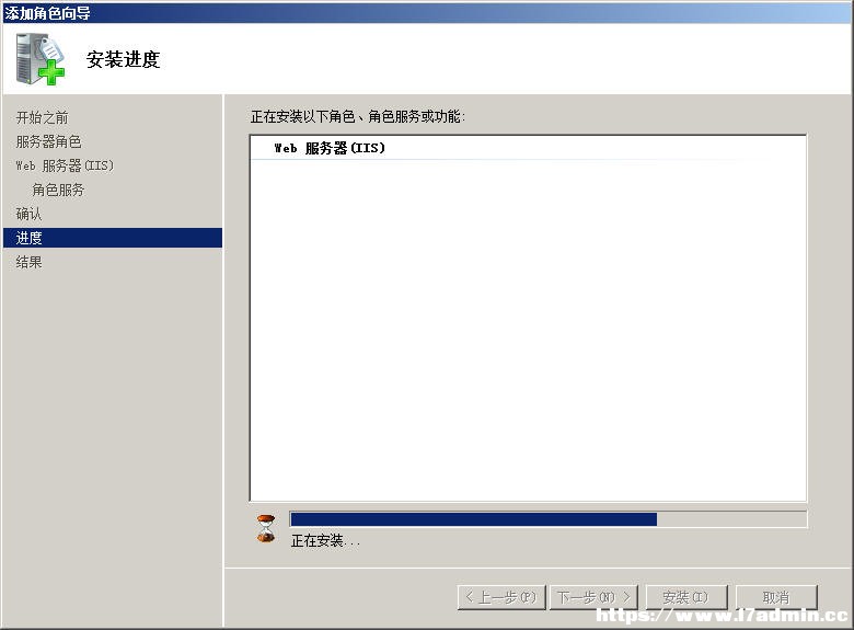 o(h)l(wi) ΰbWindows 2008IIS/ASP/FTP