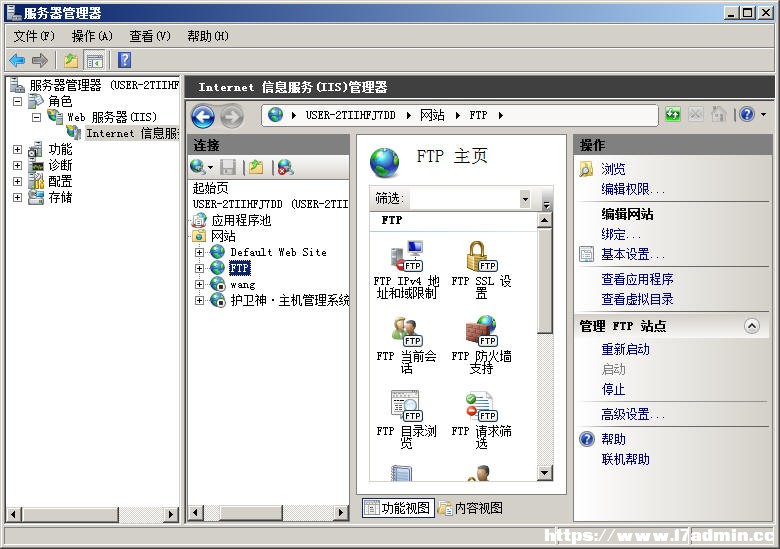 o(h)l(wi) ΰbWindows 2008IIS/ASP/FTP