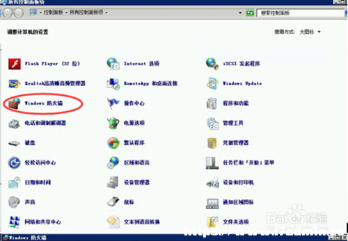 Windows2008ôOö˿