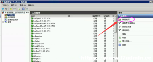 Windows2008ôOö˿