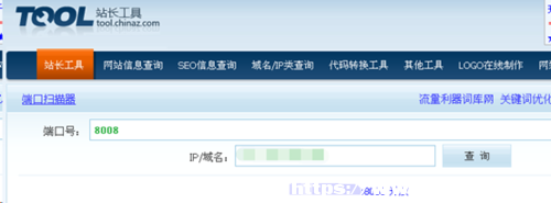 Windows2008ôOö˿