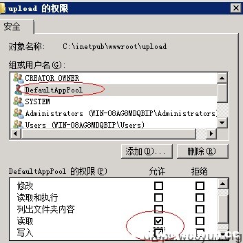 2014030611274922035.png