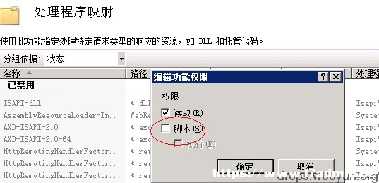 2014030611282823501.png