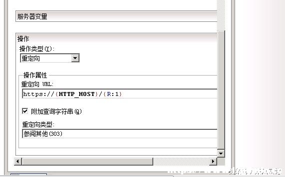 SSLCIISh²https