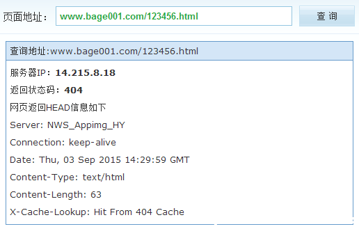 HTTPBa404
