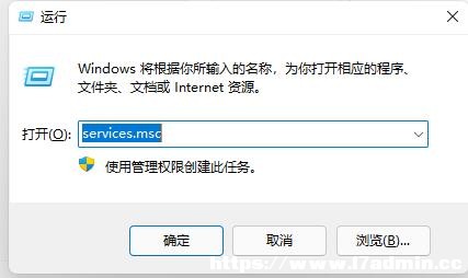win11ĻWͣôQ?win11ĻWͣĽQ