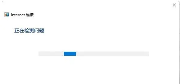Win11X@ʾWiFiб