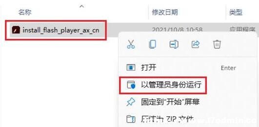 win11flashôk?win11flash\Ю}ޏʧQ