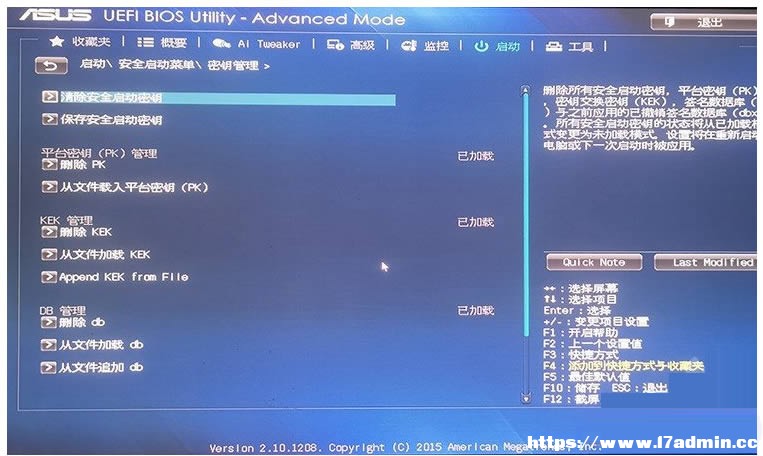 XʾWindows11Ҫsecure boot_