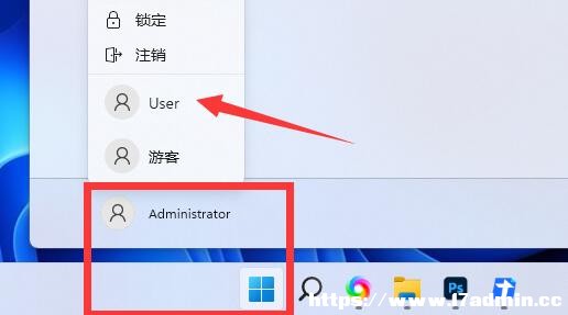 Win11ʾTֹ\дˑ(yng)