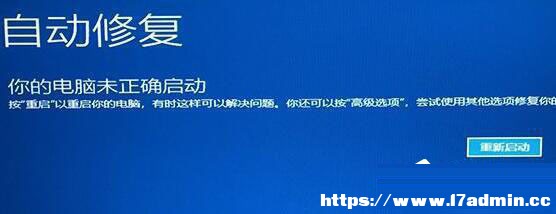 Win11һֱDȦȦMȥϵy
