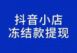 СοС걣C?(qing)ᱣC𷽷