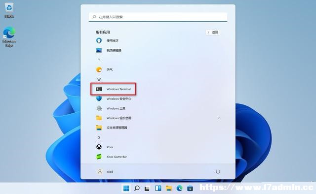 win11д_windowsK?Win11ϵy_WindowsK˵߷N