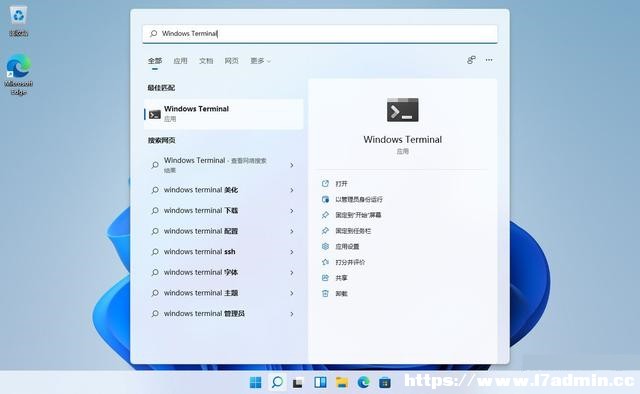 win11д_windowsK?Win11ϵy_WindowsK˵߷N