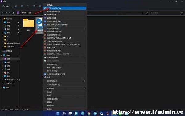 Win11קļ΄ՙ