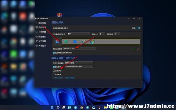 Win11קļ΄ՙ