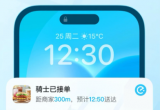 Iô10.13.35汾m`Ӎuu͌r@ʾ