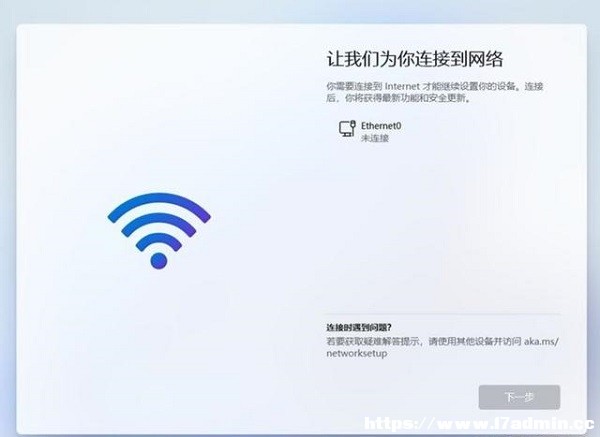 Win11Xһ_Cô^