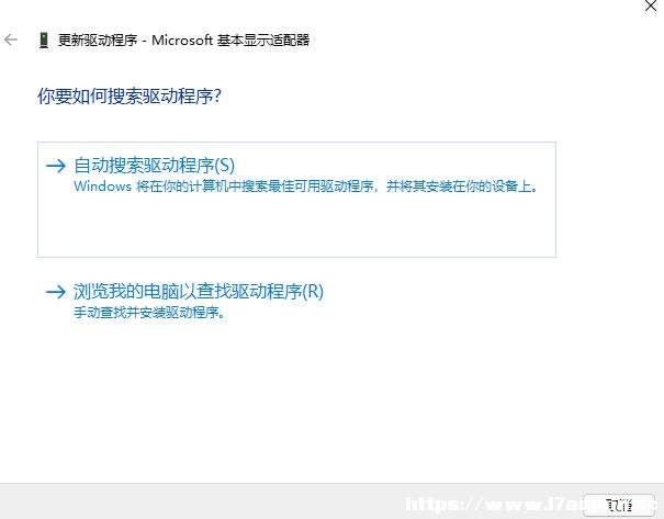 Win11ô@(q)?Win11ϵy(tng)@(q)ӵķN